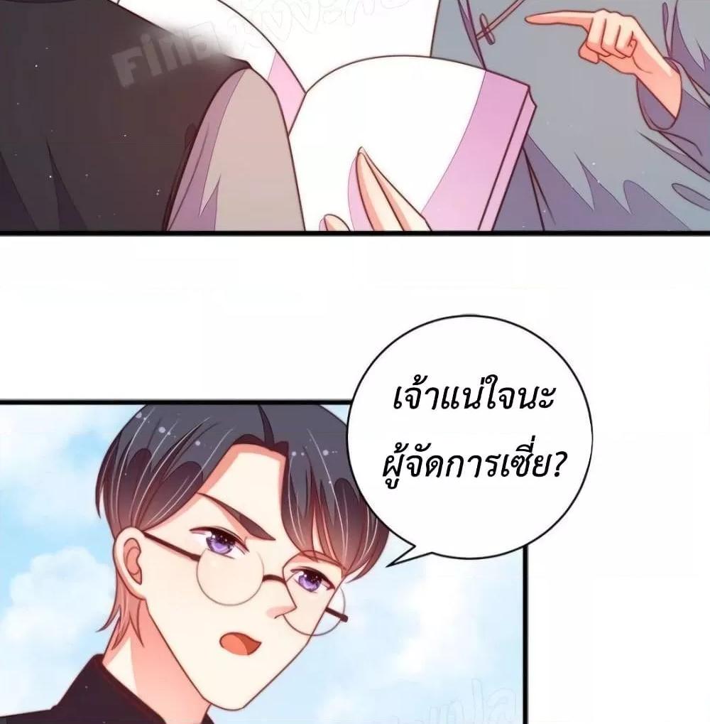 Manga-lc-com อ่านมังงะ อ่านการ์ตูน ออนไลน์ ฟรี MarshalIsJeal ตอนที่ 1 2 3 4 5 6 7 8 9 10 11 12 13 14 ฟรี ไม่มีโฆษณา Manga-lc - อ่าน มังงะ อ่าน การ์ตูน ออนไลน์ อ่านมังงะ ฟรี