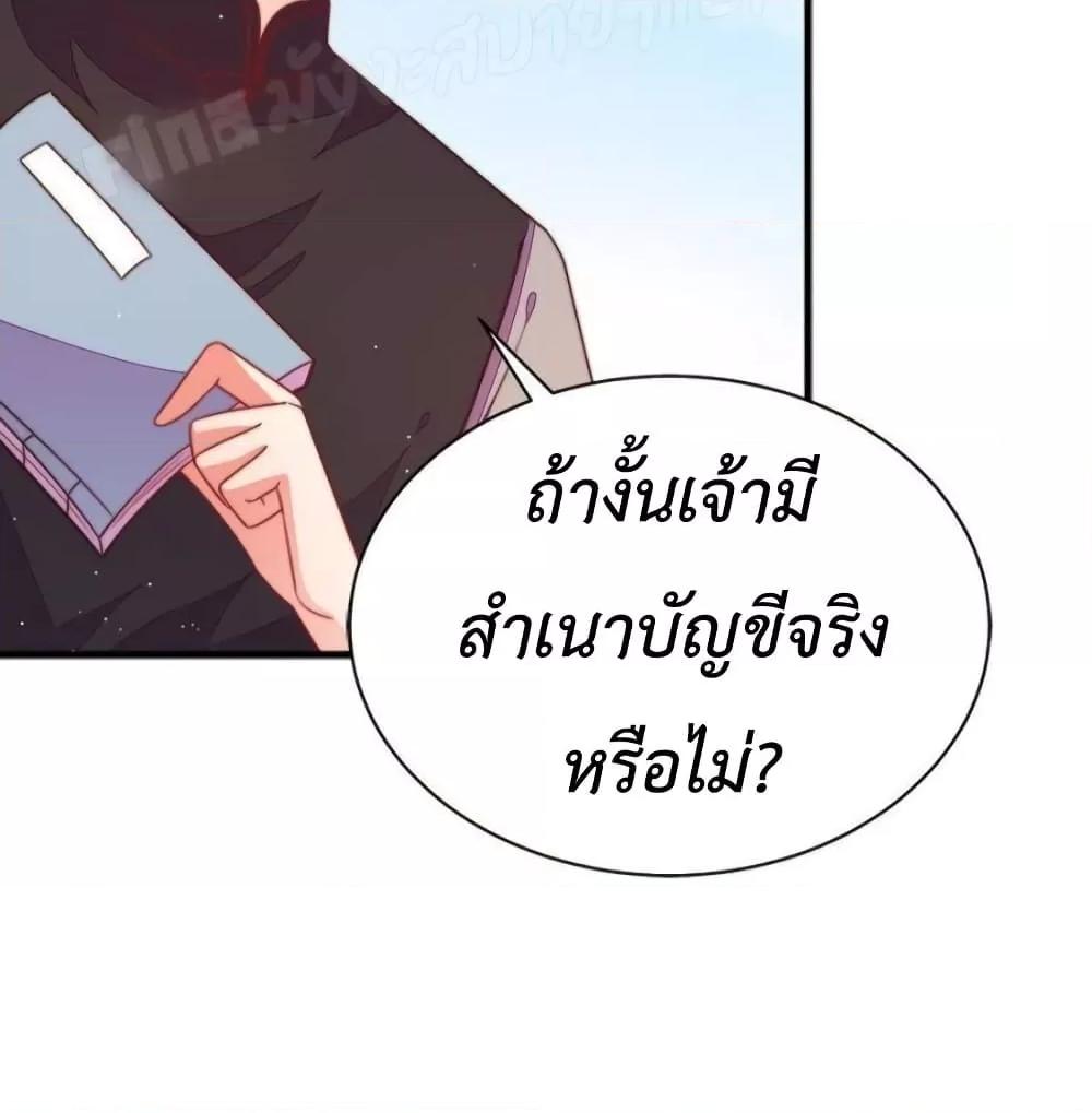 Manga-lc-com อ่านมังงะ อ่านการ์ตูน ออนไลน์ ฟรี MarshalIsJeal ตอนที่ 1 2 3 4 5 6 7 8 9 10 11 12 13 14 ฟรี ไม่มีโฆษณา Manga-lc - อ่าน มังงะ อ่าน การ์ตูน ออนไลน์ อ่านมังงะ ฟรี