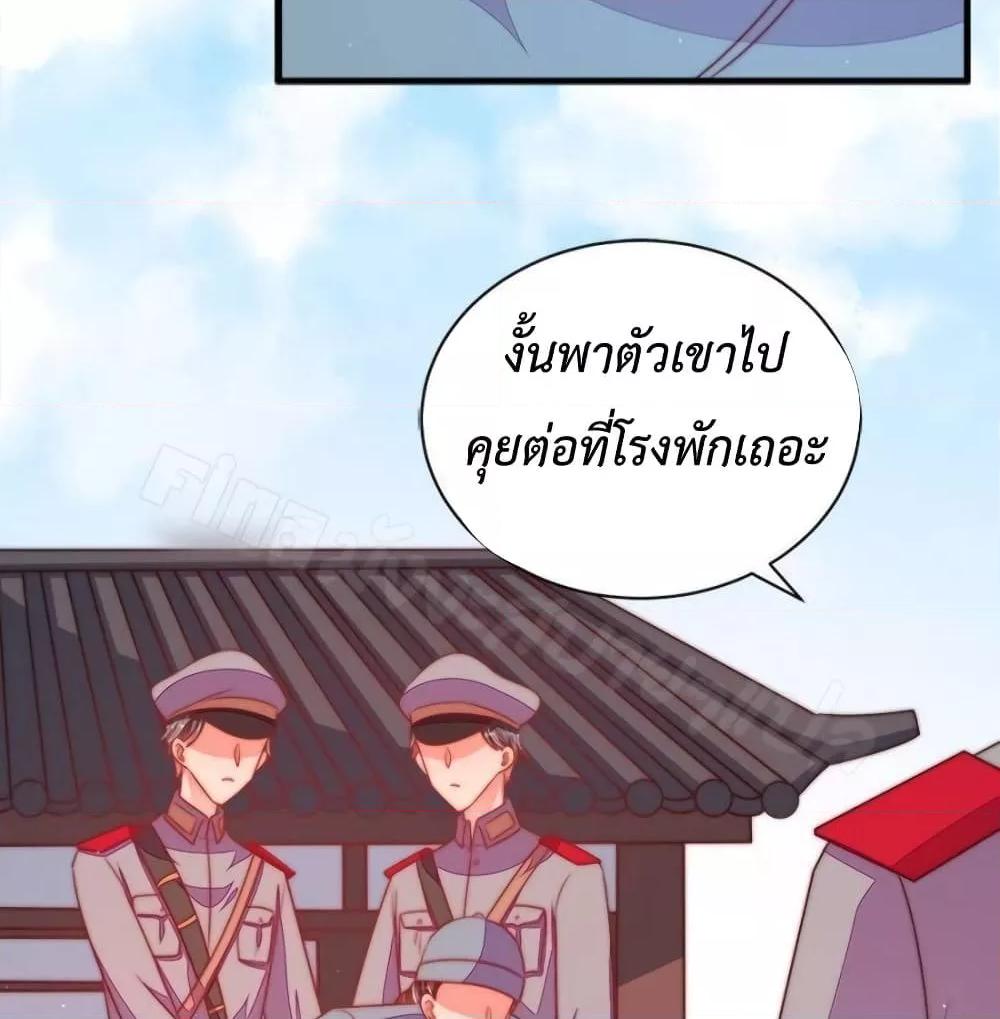 Manga-lc-com อ่านมังงะ อ่านการ์ตูน ออนไลน์ ฟรี MarshalIsJeal ตอนที่ 1 2 3 4 5 6 7 8 9 10 11 12 13 14 ฟรี ไม่มีโฆษณา Manga-lc - อ่าน มังงะ อ่าน การ์ตูน ออนไลน์ อ่านมังงะ ฟรี
