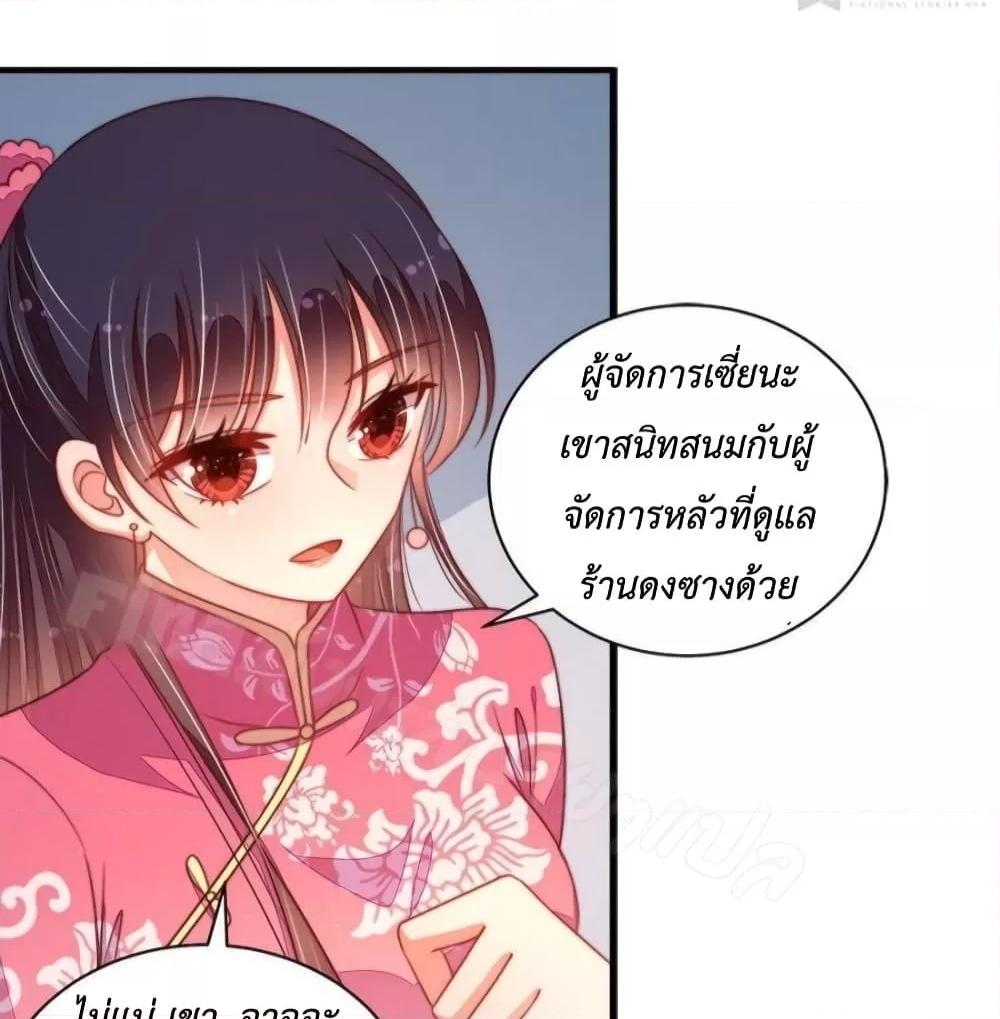 Manga-lc-com อ่านมังงะ อ่านการ์ตูน ออนไลน์ ฟรี MarshalIsJeal ตอนที่ 1 2 3 4 5 6 7 8 9 10 11 12 13 14 ฟรี ไม่มีโฆษณา Manga-lc - อ่าน มังงะ อ่าน การ์ตูน ออนไลน์ อ่านมังงะ ฟรี