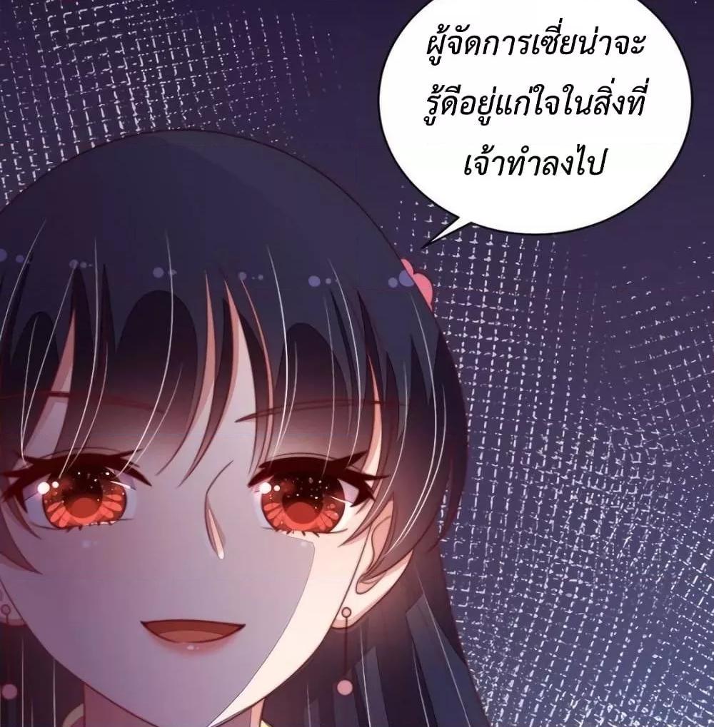 Manga-lc-com อ่านมังงะ อ่านการ์ตูน ออนไลน์ ฟรี MarshalIsJeal ตอนที่ 1 2 3 4 5 6 7 8 9 10 11 12 13 14 ฟรี ไม่มีโฆษณา Manga-lc - อ่าน มังงะ อ่าน การ์ตูน ออนไลน์ อ่านมังงะ ฟรี