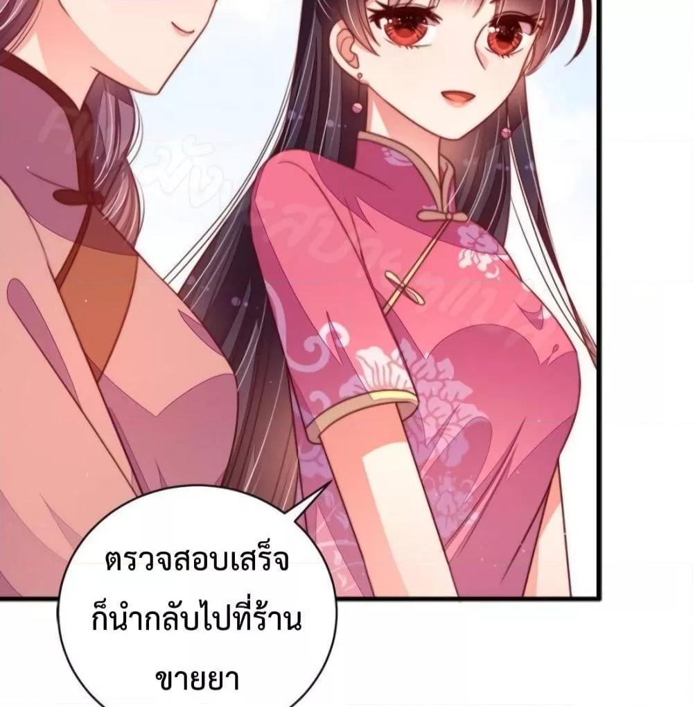 Manga-lc-com อ่านมังงะ อ่านการ์ตูน ออนไลน์ ฟรี MarshalIsJeal ตอนที่ 1 2 3 4 5 6 7 8 9 10 11 12 13 14 ฟรี ไม่มีโฆษณา Manga-lc - อ่าน มังงะ อ่าน การ์ตูน ออนไลน์ อ่านมังงะ ฟรี