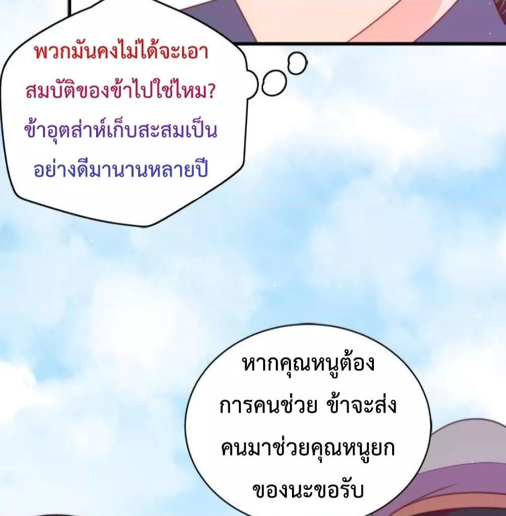 Manga-lc-com อ่านมังงะ อ่านการ์ตูน ออนไลน์ ฟรี MarshalIsJeal ตอนที่ 1 2 3 4 5 6 7 8 9 10 11 12 13 14 ฟรี ไม่มีโฆษณา Manga-lc - อ่าน มังงะ อ่าน การ์ตูน ออนไลน์ อ่านมังงะ ฟรี