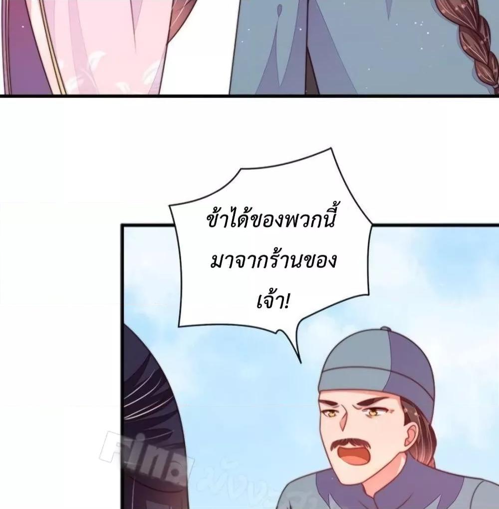 Manga-lc-com อ่านมังงะ อ่านการ์ตูน ออนไลน์ ฟรี MarshalIsJeal ตอนที่ 1 2 3 4 5 6 7 8 9 10 11 12 13 14 ฟรี ไม่มีโฆษณา Manga-lc - อ่าน มังงะ อ่าน การ์ตูน ออนไลน์ อ่านมังงะ ฟรี