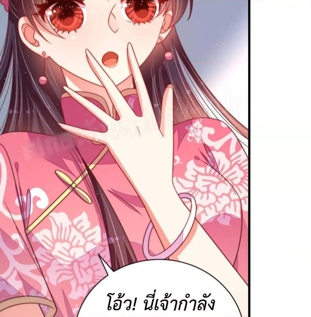 Manga-lc-com อ่านมังงะ อ่านการ์ตูน ออนไลน์ ฟรี MarshalIsJeal ตอนที่ 1 2 3 4 5 6 7 8 9 10 11 12 13 14 ฟรี ไม่มีโฆษณา Manga-lc - อ่าน มังงะ อ่าน การ์ตูน ออนไลน์ อ่านมังงะ ฟรี