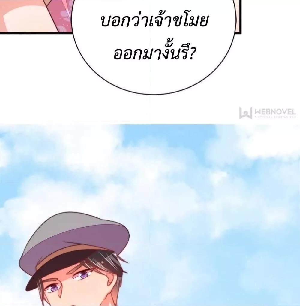 Manga-lc-com อ่านมังงะ อ่านการ์ตูน ออนไลน์ ฟรี MarshalIsJeal ตอนที่ 1 2 3 4 5 6 7 8 9 10 11 12 13 14 ฟรี ไม่มีโฆษณา Manga-lc - อ่าน มังงะ อ่าน การ์ตูน ออนไลน์ อ่านมังงะ ฟรี