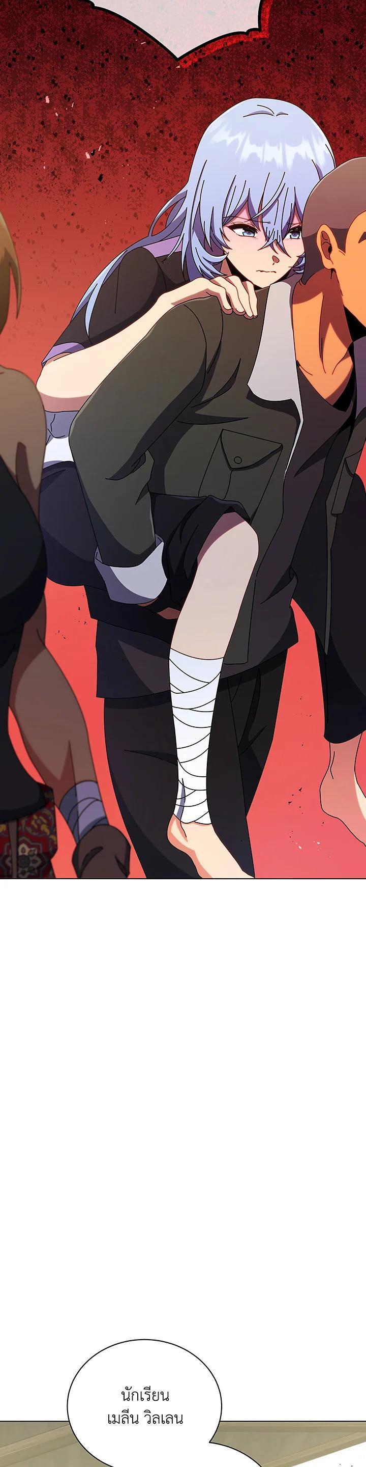 Manga-lc-com อ่านมังงะ อ่านการ์ตูน ออนไลน์ ฟรี Necromancer Academy’s Genius Summoner ตอนที่ 1 2 3 4 5 6 7 8 9 10 11 12 13 14 ฟรี ไม่มีโฆษณา Manga-lc - อ่าน มังงะ อ่าน การ์ตูน ออนไลน์ อ่านมังงะ ฟรี