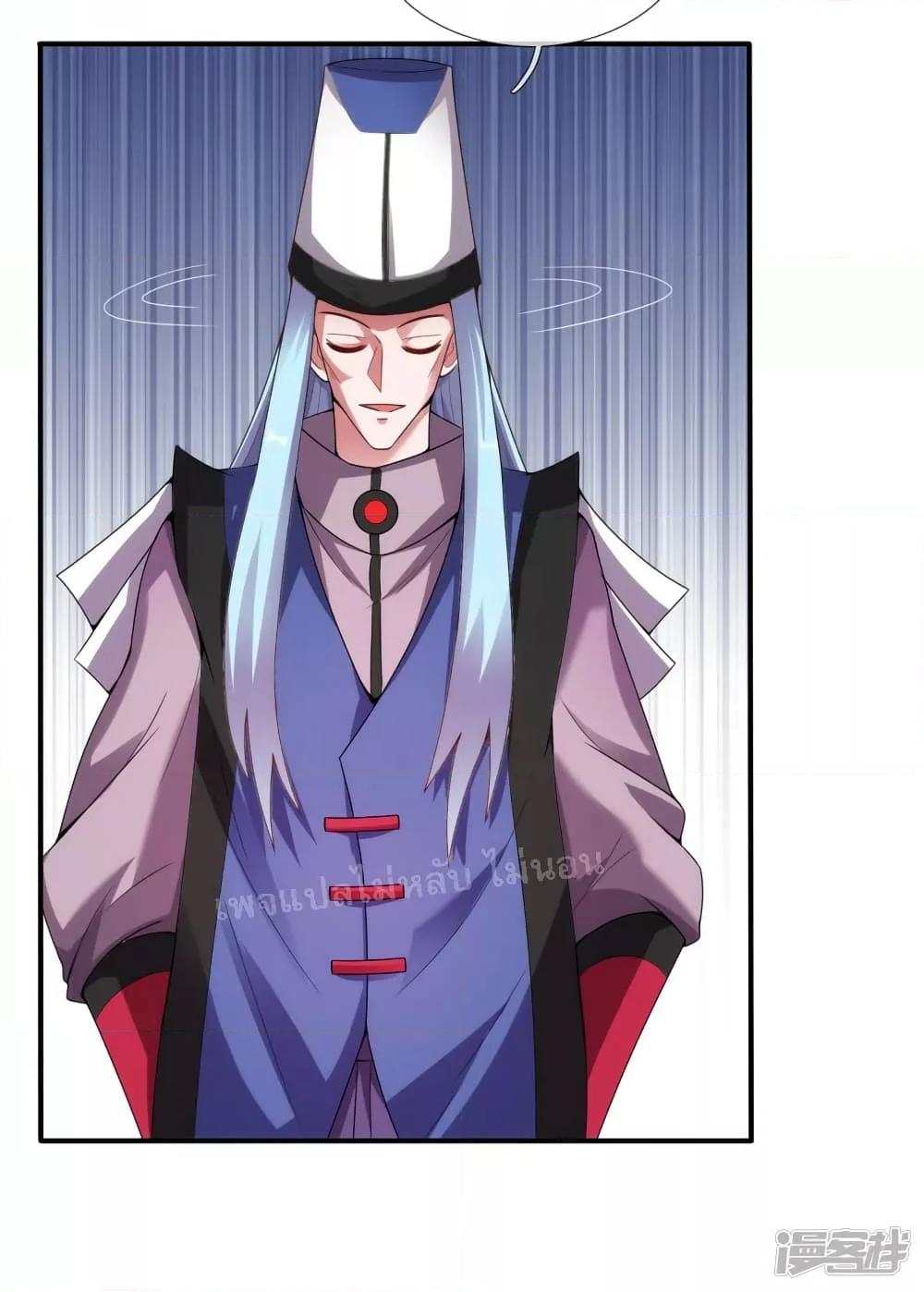 Manga-lc-com อ่านมังงะ อ่านการ์ตูน ออนไลน์ ฟรี Returning to take revenge of the God Demon King การกลับมาล้างแค้นของราชันเทพอสูร ตอนที่ 1 2 3 4 5 6 7 8 9 10 11 12 13 14 ฟรี ไม่มีโฆษณา Manga-lc - อ่าน มังงะ อ่าน การ์ตูน ออนไลน์ อ่านมังงะ ฟรี