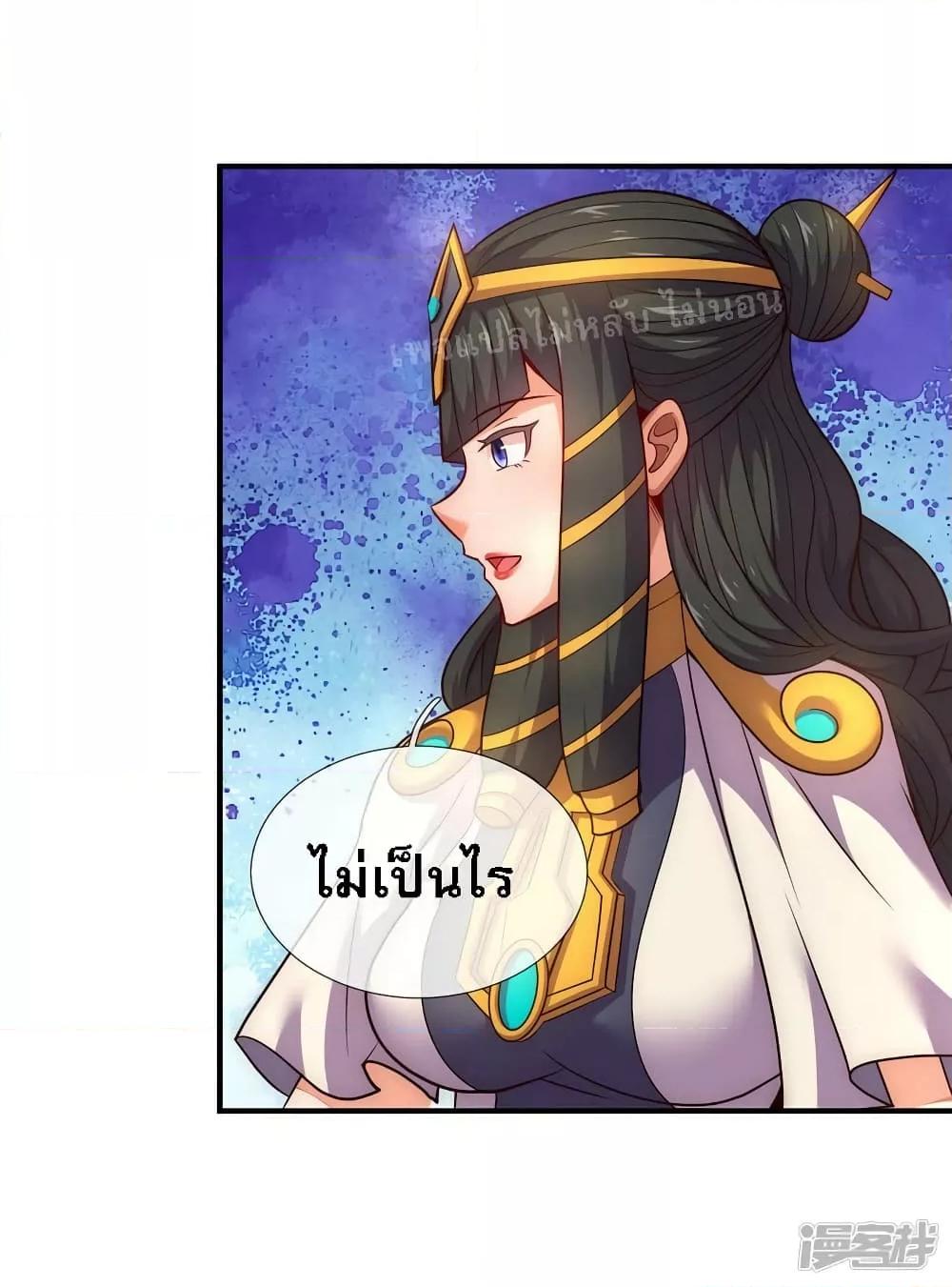 Manga-lc-com อ่านมังงะ อ่านการ์ตูน ออนไลน์ ฟรี Returning to take revenge of the God Demon King การกลับมาล้างแค้นของราชันเทพอสูร ตอนที่ 1 2 3 4 5 6 7 8 9 10 11 12 13 14 ฟรี ไม่มีโฆษณา Manga-lc - อ่าน มังงะ อ่าน การ์ตูน ออนไลน์ อ่านมังงะ ฟรี