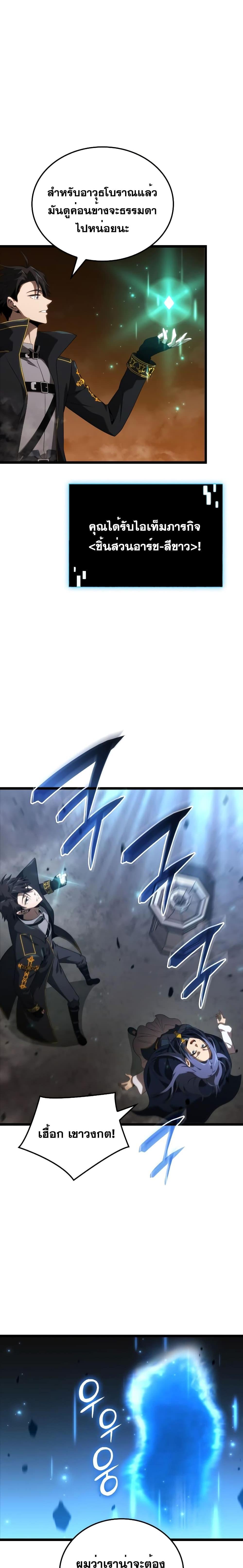 Manga-lc-com อ่านมังงะ อ่านการ์ตูน ออนไลน์ ฟรี Insanely-Talent ตอนที่ 1 2 3 4 5 6 7 8 9 10 11 12 13 14 ฟรี ไม่มีโฆษณา Manga-lc - อ่าน มังงะ อ่าน การ์ตูน ออนไลน์ อ่านมังงะ ฟรี