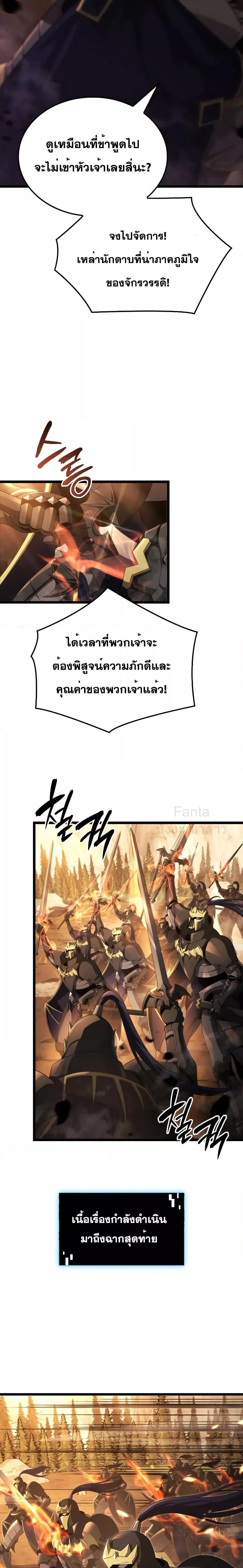 Manga-lc-com อ่านมังงะ อ่านการ์ตูน ออนไลน์ ฟรี Insanely-Talent ตอนที่ 1 2 3 4 5 6 7 8 9 10 11 12 13 14 ฟรี ไม่มีโฆษณา Manga-lc - อ่าน มังงะ อ่าน การ์ตูน ออนไลน์ อ่านมังงะ ฟรี