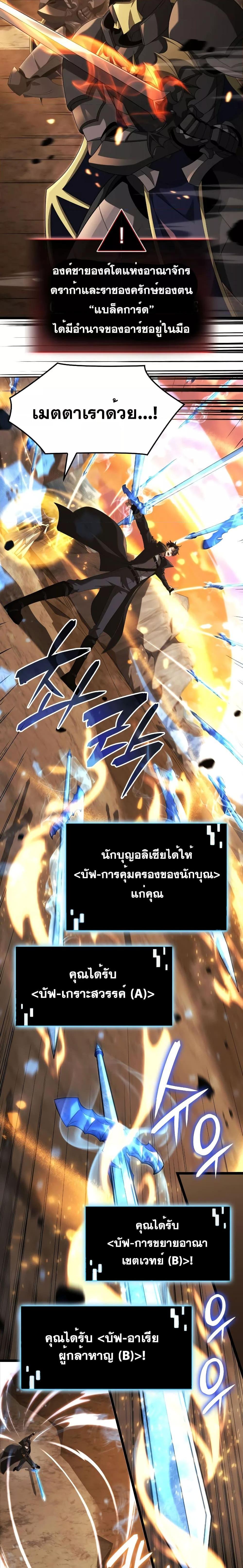 Manga-lc-com อ่านมังงะ อ่านการ์ตูน ออนไลน์ ฟรี Insanely-Talent ตอนที่ 1 2 3 4 5 6 7 8 9 10 11 12 13 14 ฟรี ไม่มีโฆษณา Manga-lc - อ่าน มังงะ อ่าน การ์ตูน ออนไลน์ อ่านมังงะ ฟรี