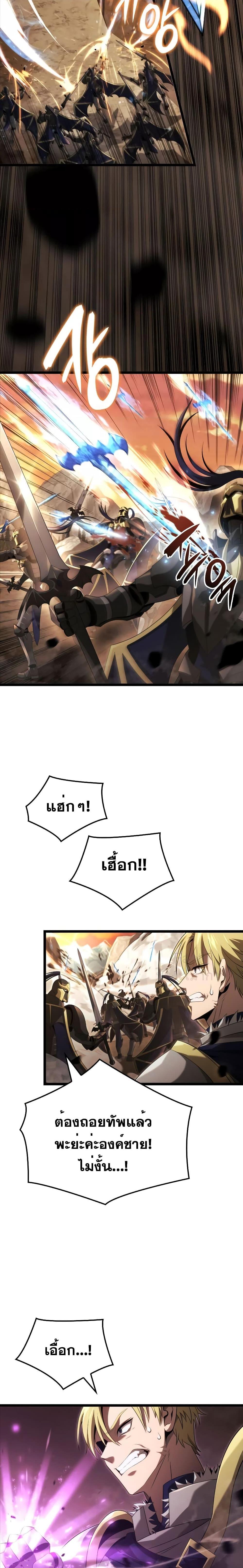 Manga-lc-com อ่านมังงะ อ่านการ์ตูน ออนไลน์ ฟรี Insanely-Talent ตอนที่ 1 2 3 4 5 6 7 8 9 10 11 12 13 14 ฟรี ไม่มีโฆษณา Manga-lc - อ่าน มังงะ อ่าน การ์ตูน ออนไลน์ อ่านมังงะ ฟรี