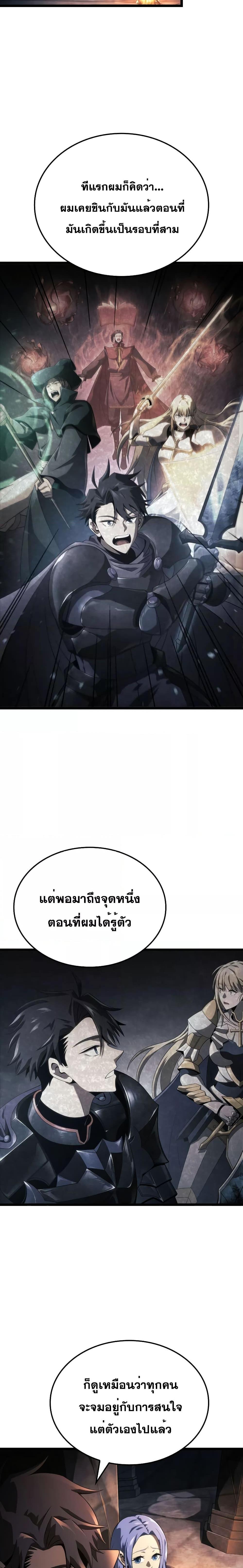 Manga-lc-com อ่านมังงะ อ่านการ์ตูน ออนไลน์ ฟรี Insanely-Talent ตอนที่ 1 2 3 4 5 6 7 8 9 10 11 12 13 14 ฟรี ไม่มีโฆษณา Manga-lc - อ่าน มังงะ อ่าน การ์ตูน ออนไลน์ อ่านมังงะ ฟรี