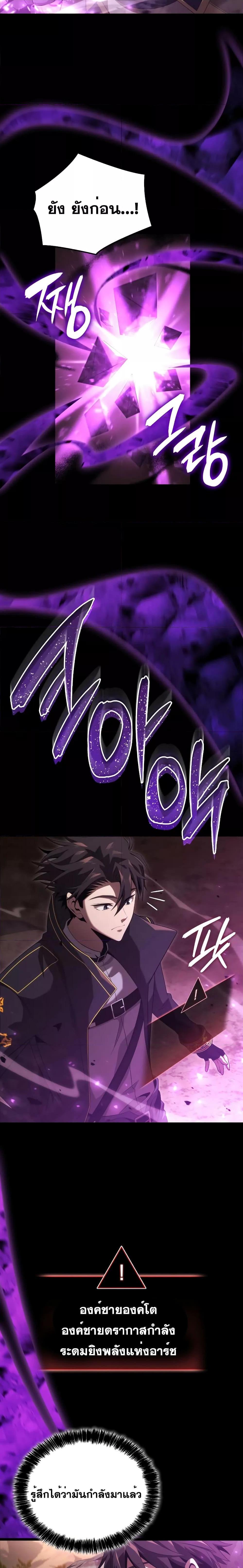 Manga-lc-com อ่านมังงะ อ่านการ์ตูน ออนไลน์ ฟรี Insanely-Talent ตอนที่ 1 2 3 4 5 6 7 8 9 10 11 12 13 14 ฟรี ไม่มีโฆษณา Manga-lc - อ่าน มังงะ อ่าน การ์ตูน ออนไลน์ อ่านมังงะ ฟรี