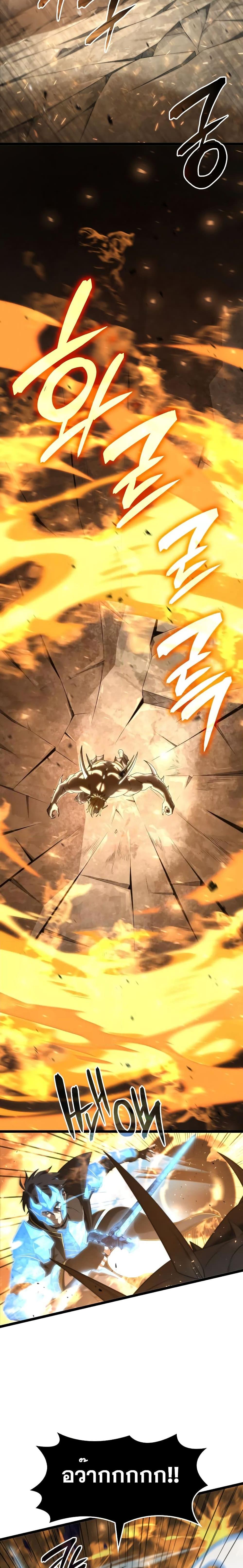 Manga-lc-com อ่านมังงะ อ่านการ์ตูน ออนไลน์ ฟรี Insanely-Talent ตอนที่ 1 2 3 4 5 6 7 8 9 10 11 12 13 14 ฟรี ไม่มีโฆษณา Manga-lc - อ่าน มังงะ อ่าน การ์ตูน ออนไลน์ อ่านมังงะ ฟรี