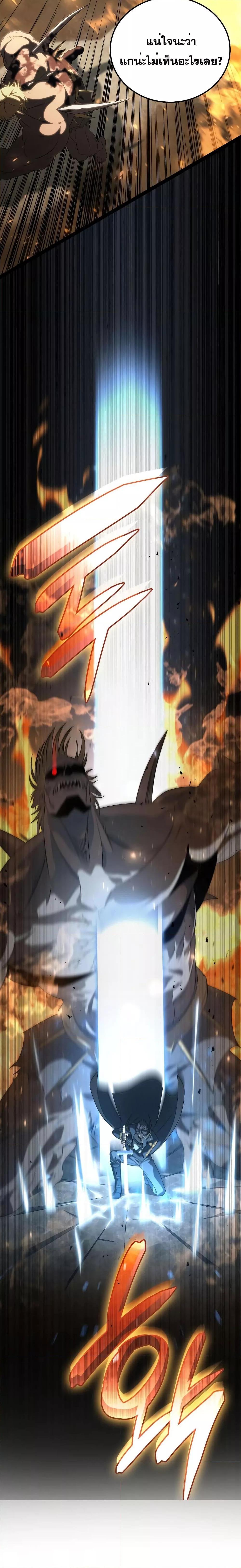 Manga-lc-com อ่านมังงะ อ่านการ์ตูน ออนไลน์ ฟรี Insanely-Talent ตอนที่ 1 2 3 4 5 6 7 8 9 10 11 12 13 14 ฟรี ไม่มีโฆษณา Manga-lc - อ่าน มังงะ อ่าน การ์ตูน ออนไลน์ อ่านมังงะ ฟรี