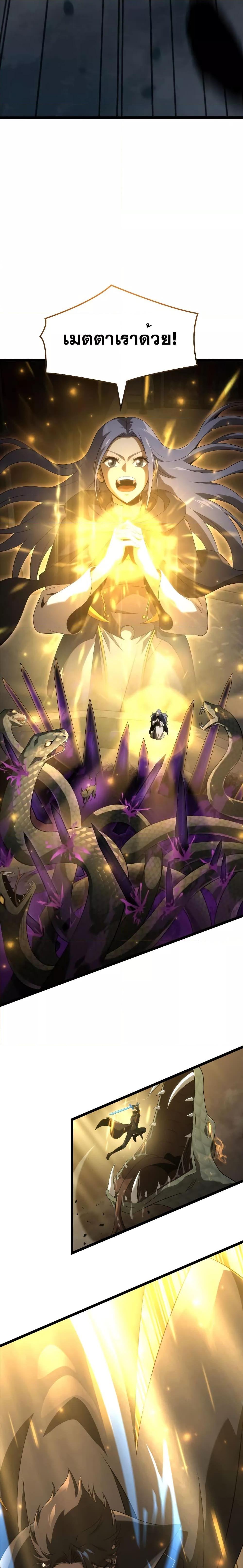 Manga-lc-com อ่านมังงะ อ่านการ์ตูน ออนไลน์ ฟรี Insanely-Talent ตอนที่ 1 2 3 4 5 6 7 8 9 10 11 12 13 14 ฟรี ไม่มีโฆษณา Manga-lc - อ่าน มังงะ อ่าน การ์ตูน ออนไลน์ อ่านมังงะ ฟรี