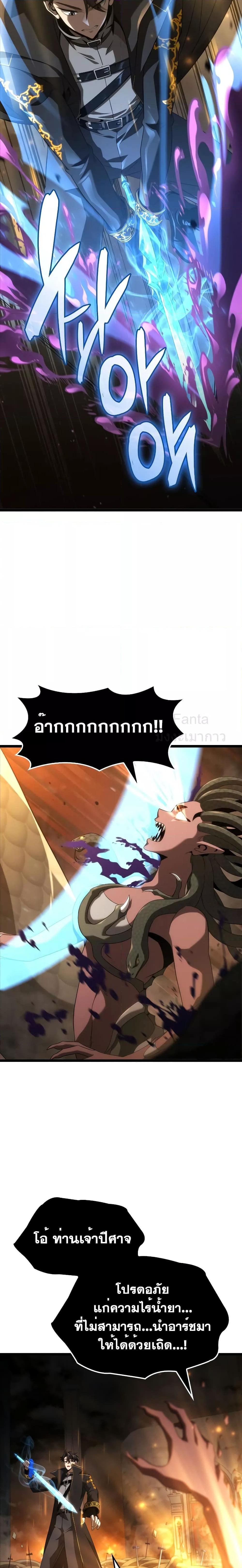 Manga-lc-com อ่านมังงะ อ่านการ์ตูน ออนไลน์ ฟรี Insanely-Talent ตอนที่ 1 2 3 4 5 6 7 8 9 10 11 12 13 14 ฟรี ไม่มีโฆษณา Manga-lc - อ่าน มังงะ อ่าน การ์ตูน ออนไลน์ อ่านมังงะ ฟรี