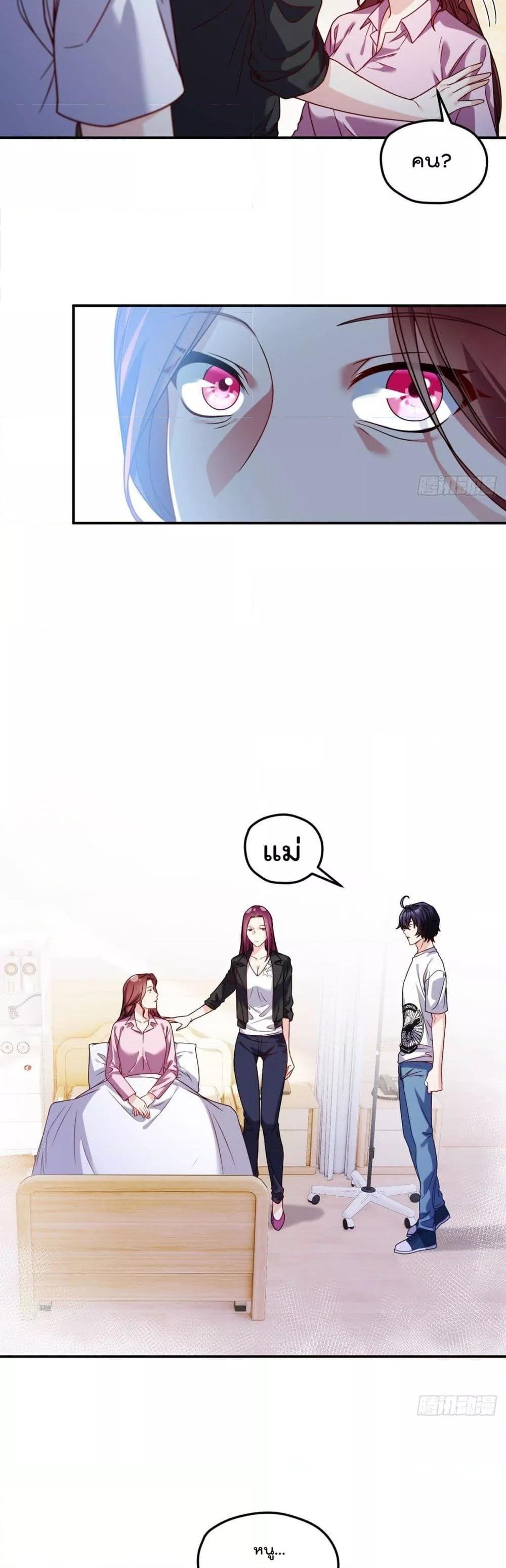 Manga-lc-com อ่านมังงะ อ่านการ์ตูน ออนไลน์ ฟรี RebirthGodImm ตอนที่ 1 2 3 4 5 6 7 8 9 10 11 12 13 14 ฟรี ไม่มีโฆษณา Manga-lc - อ่าน มังงะ อ่าน การ์ตูน ออนไลน์ อ่านมังงะ ฟรี