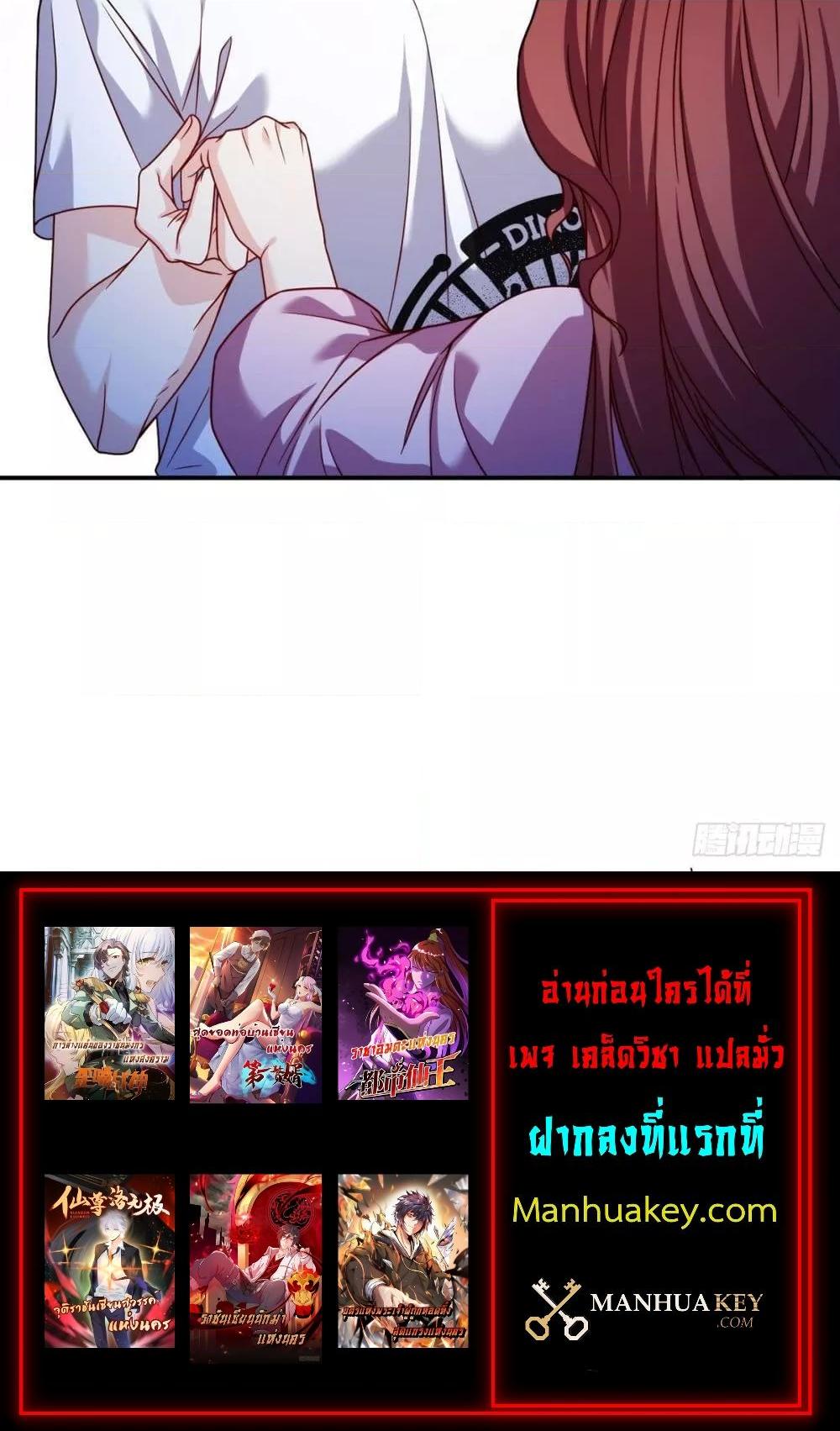 Manga-lc-com อ่านมังงะ อ่านการ์ตูน ออนไลน์ ฟรี RebirthGodImm ตอนที่ 1 2 3 4 5 6 7 8 9 10 11 12 13 14 ฟรี ไม่มีโฆษณา Manga-lc - อ่าน มังงะ อ่าน การ์ตูน ออนไลน์ อ่านมังงะ ฟรี
