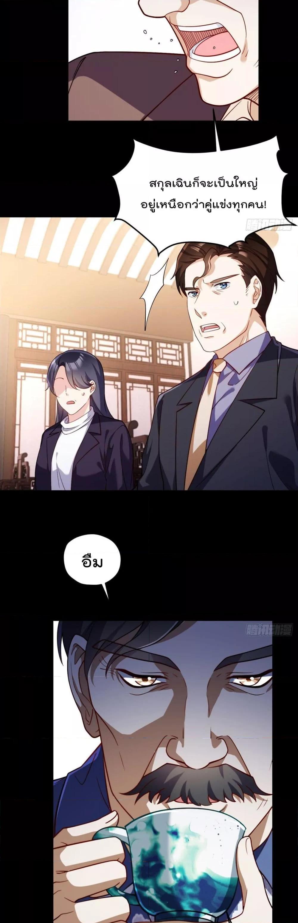 Manga-lc-com อ่านมังงะ อ่านการ์ตูน ออนไลน์ ฟรี RebirthGodImm ตอนที่ 1 2 3 4 5 6 7 8 9 10 11 12 13 14 ฟรี ไม่มีโฆษณา Manga-lc - อ่าน มังงะ อ่าน การ์ตูน ออนไลน์ อ่านมังงะ ฟรี