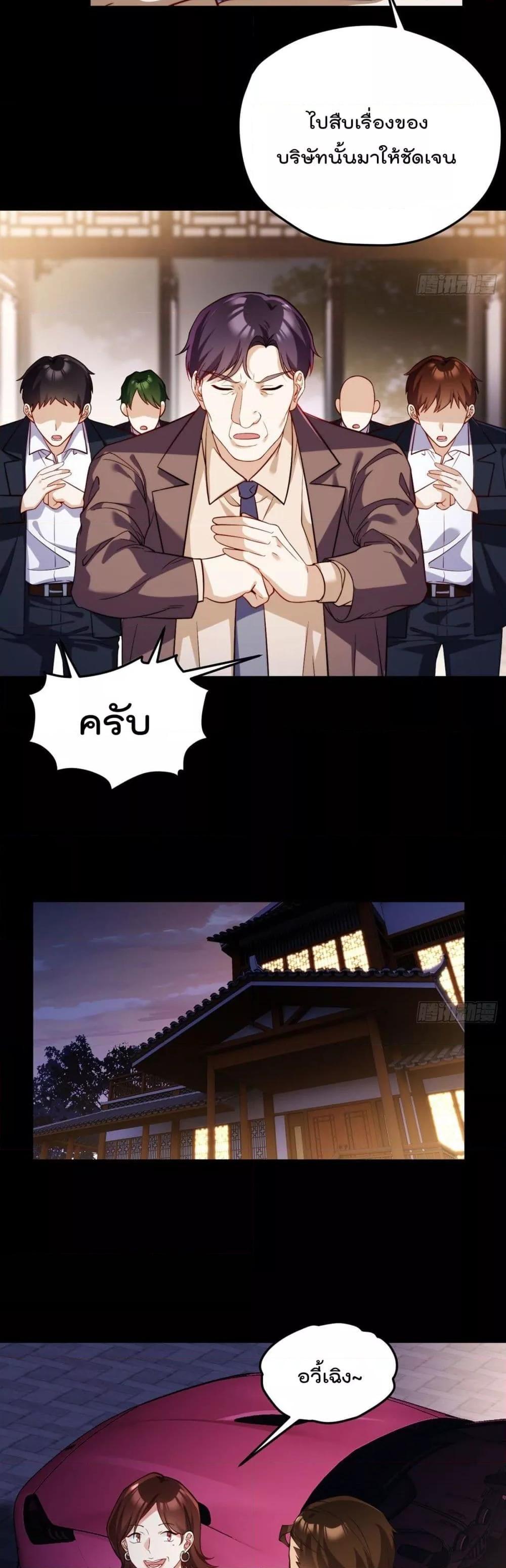 Manga-lc-com อ่านมังงะ อ่านการ์ตูน ออนไลน์ ฟรี RebirthGodImm ตอนที่ 1 2 3 4 5 6 7 8 9 10 11 12 13 14 ฟรี ไม่มีโฆษณา Manga-lc - อ่าน มังงะ อ่าน การ์ตูน ออนไลน์ อ่านมังงะ ฟรี