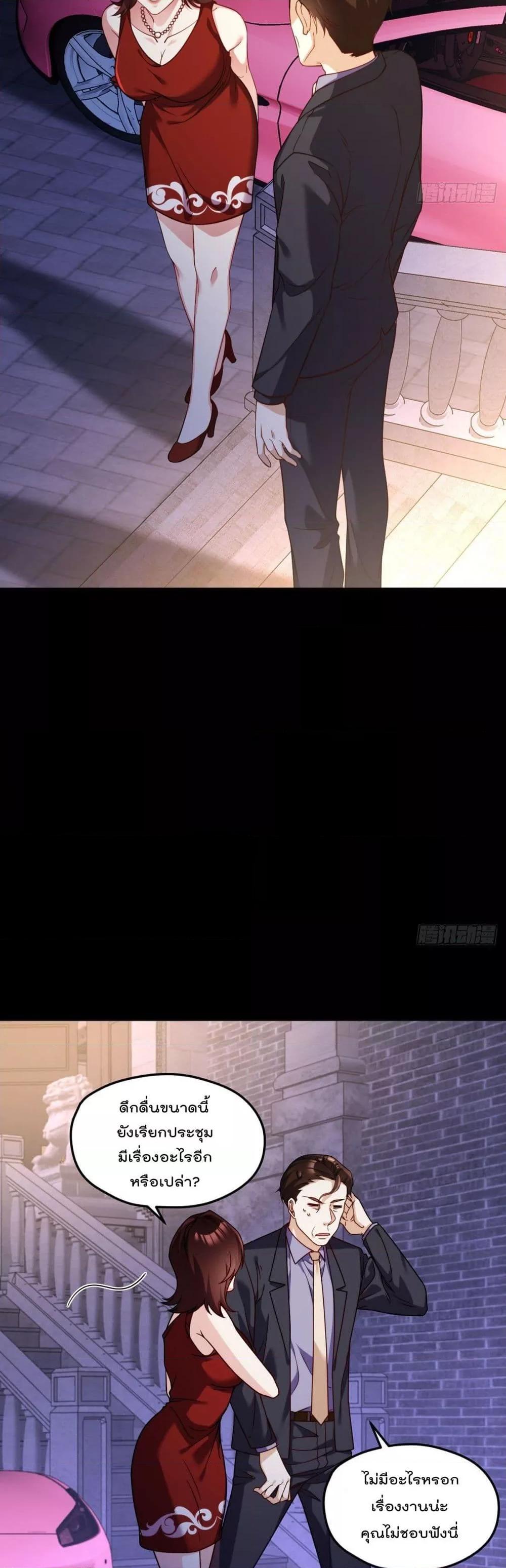 Manga-lc-com อ่านมังงะ อ่านการ์ตูน ออนไลน์ ฟรี RebirthGodImm ตอนที่ 1 2 3 4 5 6 7 8 9 10 11 12 13 14 ฟรี ไม่มีโฆษณา Manga-lc - อ่าน มังงะ อ่าน การ์ตูน ออนไลน์ อ่านมังงะ ฟรี