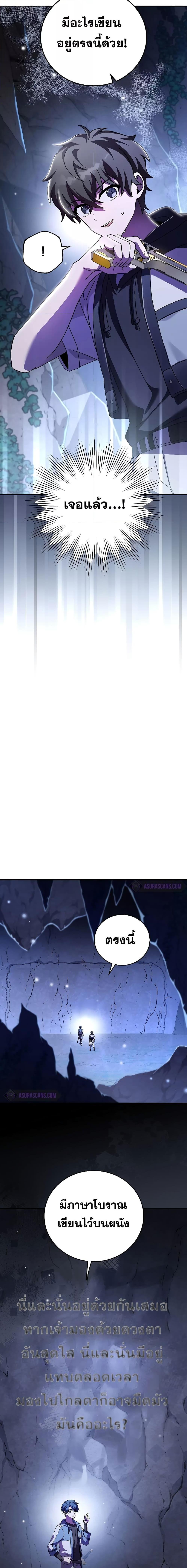 Manga-lc-com อ่านมังงะ อ่านการ์ตูน ออนไลน์ ฟรี The Novels Extra (Remake) ตอนที่ 1 2 3 4 5 6 7 8 9 10 11 12 13 14 ฟรี ไม่มีโฆษณา Manga-lc - อ่าน มังงะ อ่าน การ์ตูน ออนไลน์ อ่านมังงะ ฟรี