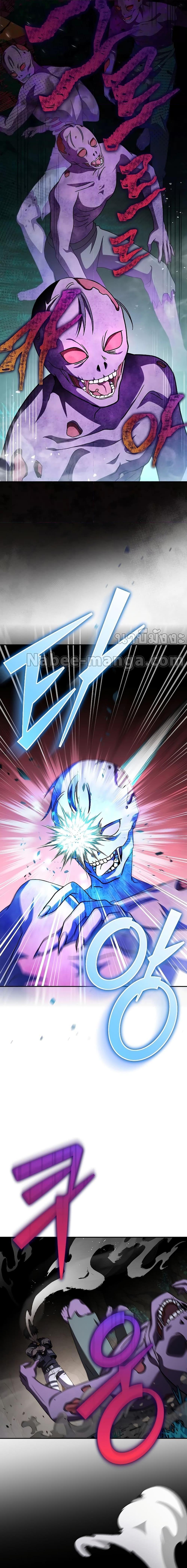 Manga-lc-com อ่านมังงะ อ่านการ์ตูน ออนไลน์ ฟรี The Novels Extra (Remake) ตอนที่ 1 2 3 4 5 6 7 8 9 10 11 12 13 14 ฟรี ไม่มีโฆษณา Manga-lc - อ่าน มังงะ อ่าน การ์ตูน ออนไลน์ อ่านมังงะ ฟรี