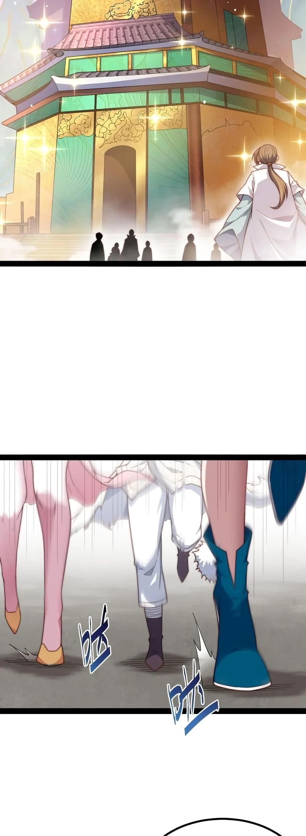 Manga-lc-com อ่านมังงะ อ่านการ์ตูน ออนไลน์ ฟรี Invincible at The Start ระบบเขตแดนไร้พ่าย ตอนที่ 1 2 3 4 5 6 7 8 9 10 11 12 13 14 ฟรี ไม่มีโฆษณา Manga-lc - อ่าน มังงะ อ่าน การ์ตูน ออนไลน์ อ่านมังงะ ฟรี