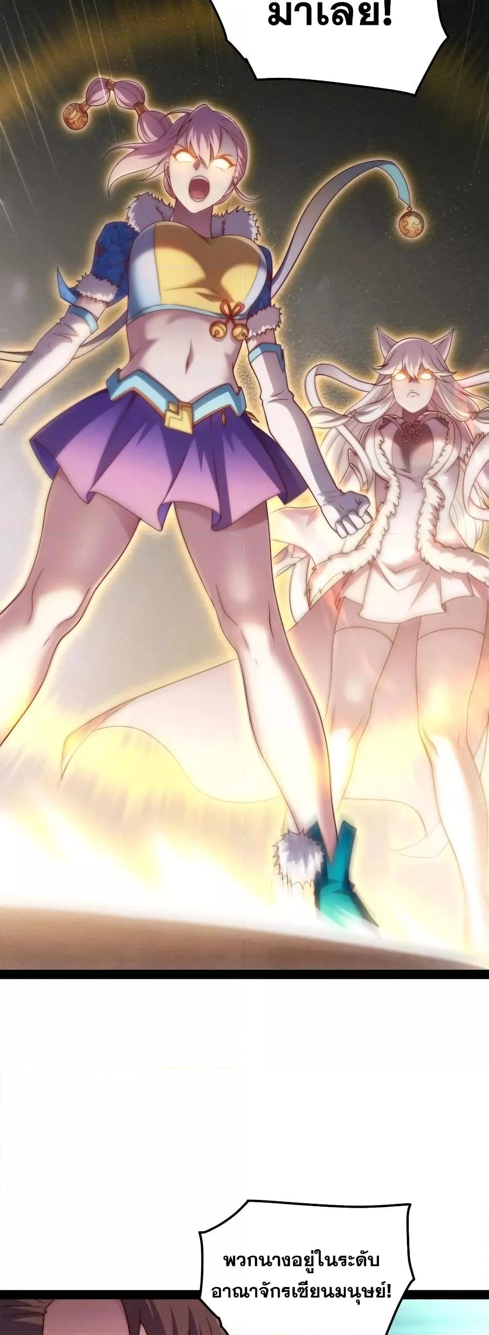 Manga-lc-com อ่านมังงะ อ่านการ์ตูน ออนไลน์ ฟรี Invincible at The Start ระบบเขตแดนไร้พ่าย ตอนที่ 1 2 3 4 5 6 7 8 9 10 11 12 13 14 ฟรี ไม่มีโฆษณา Manga-lc - อ่าน มังงะ อ่าน การ์ตูน ออนไลน์ อ่านมังงะ ฟรี