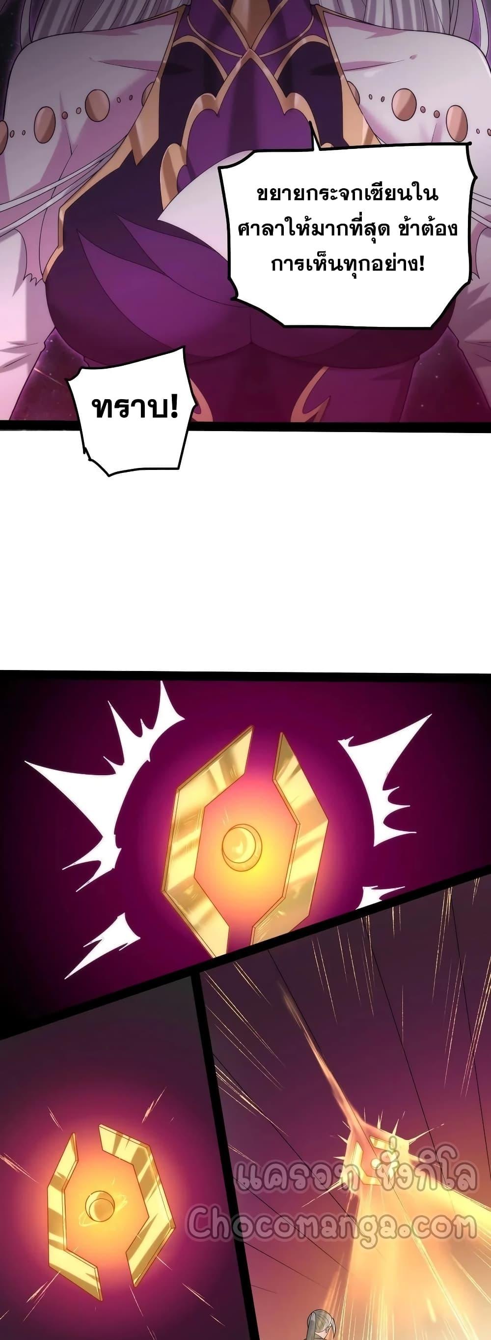 Manga-lc-com อ่านมังงะ อ่านการ์ตูน ออนไลน์ ฟรี Invincible at The Start ระบบเขตแดนไร้พ่าย ตอนที่ 1 2 3 4 5 6 7 8 9 10 11 12 13 14 ฟรี ไม่มีโฆษณา Manga-lc - อ่าน มังงะ อ่าน การ์ตูน ออนไลน์ อ่านมังงะ ฟรี