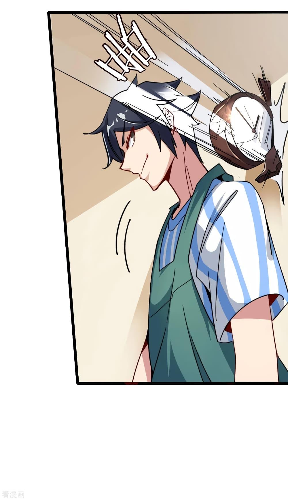 Manga-lc-com อ่านมังงะ อ่านการ์ตูน ออนไลน์ ฟรี I am The Richest in The World – ข้านี่แหละจะรวยที่สุดในโลก! ตอนที่ 1 2 3 4 5 6 7 8 9 10 11 12 13 14 ฟรี ไม่มีโฆษณา Manga-lc - อ่าน มังงะ อ่าน การ์ตูน ออนไลน์ อ่านมังงะ ฟรี