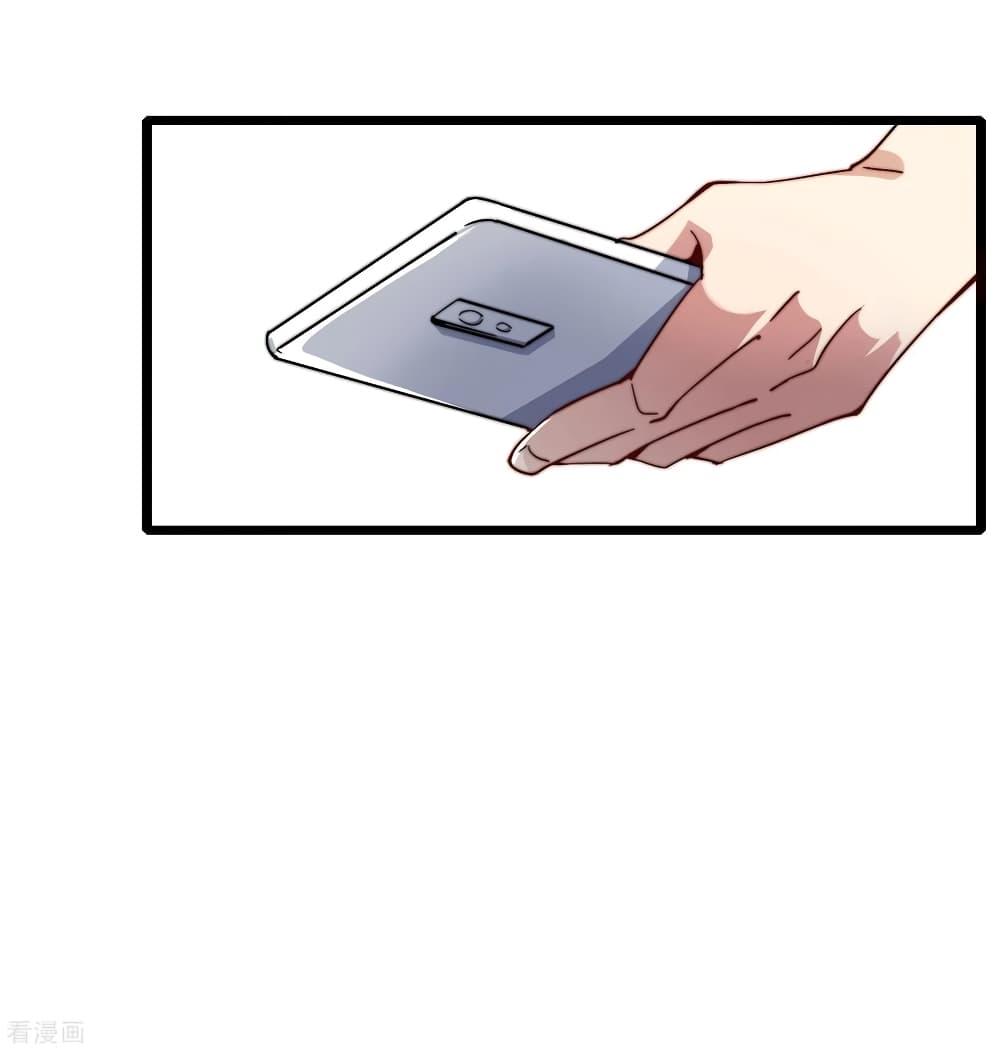 Manga-lc-com อ่านมังงะ อ่านการ์ตูน ออนไลน์ ฟรี I am The Richest in The World – ข้านี่แหละจะรวยที่สุดในโลก! ตอนที่ 1 2 3 4 5 6 7 8 9 10 11 12 13 14 ฟรี ไม่มีโฆษณา Manga-lc - อ่าน มังงะ อ่าน การ์ตูน ออนไลน์ อ่านมังงะ ฟรี