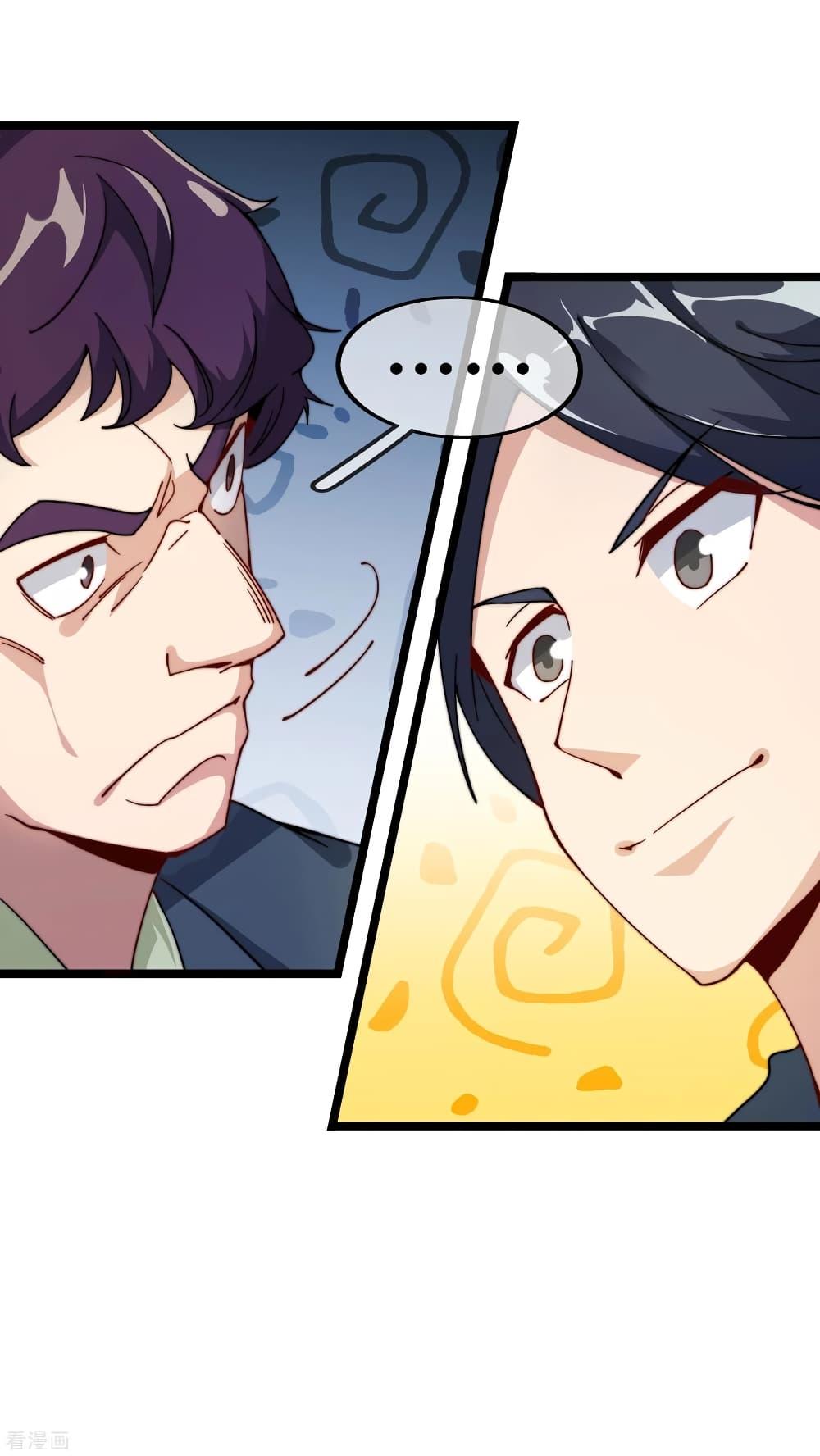 Manga-lc-com อ่านมังงะ อ่านการ์ตูน ออนไลน์ ฟรี I am The Richest in The World – ข้านี่แหละจะรวยที่สุดในโลก! ตอนที่ 1 2 3 4 5 6 7 8 9 10 11 12 13 14 ฟรี ไม่มีโฆษณา Manga-lc - อ่าน มังงะ อ่าน การ์ตูน ออนไลน์ อ่านมังงะ ฟรี