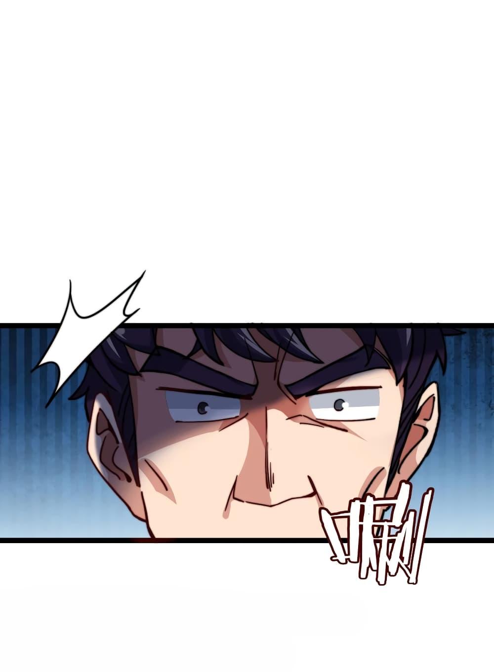 Manga-lc-com อ่านมังงะ อ่านการ์ตูน ออนไลน์ ฟรี I am The Richest in The World – ข้านี่แหละจะรวยที่สุดในโลก! ตอนที่ 1 2 3 4 5 6 7 8 9 10 11 12 13 14 ฟรี ไม่มีโฆษณา Manga-lc - อ่าน มังงะ อ่าน การ์ตูน ออนไลน์ อ่านมังงะ ฟรี