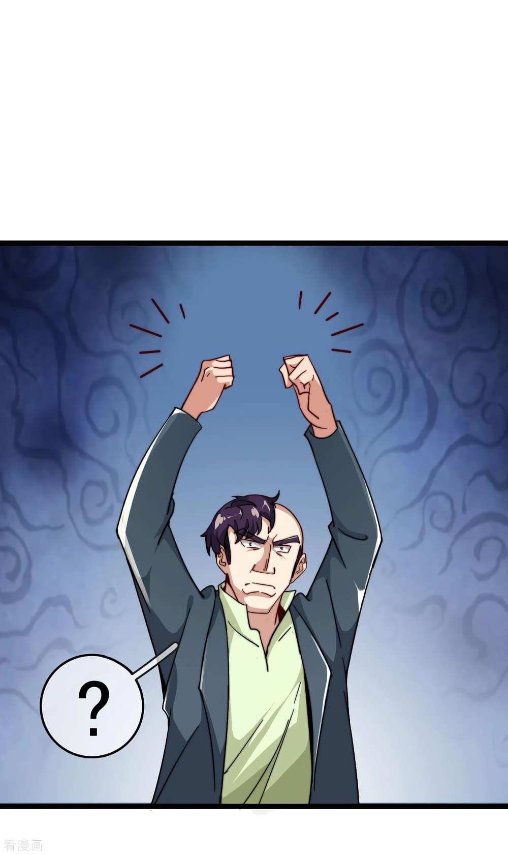 Manga-lc-com อ่านมังงะ อ่านการ์ตูน ออนไลน์ ฟรี I am The Richest in The World – ข้านี่แหละจะรวยที่สุดในโลก! ตอนที่ 1 2 3 4 5 6 7 8 9 10 11 12 13 14 ฟรี ไม่มีโฆษณา Manga-lc - อ่าน มังงะ อ่าน การ์ตูน ออนไลน์ อ่านมังงะ ฟรี