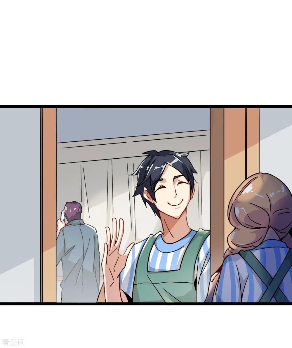 Manga-lc-com อ่านมังงะ อ่านการ์ตูน ออนไลน์ ฟรี I am The Richest in The World – ข้านี่แหละจะรวยที่สุดในโลก! ตอนที่ 1 2 3 4 5 6 7 8 9 10 11 12 13 14 ฟรี ไม่มีโฆษณา Manga-lc - อ่าน มังงะ อ่าน การ์ตูน ออนไลน์ อ่านมังงะ ฟรี