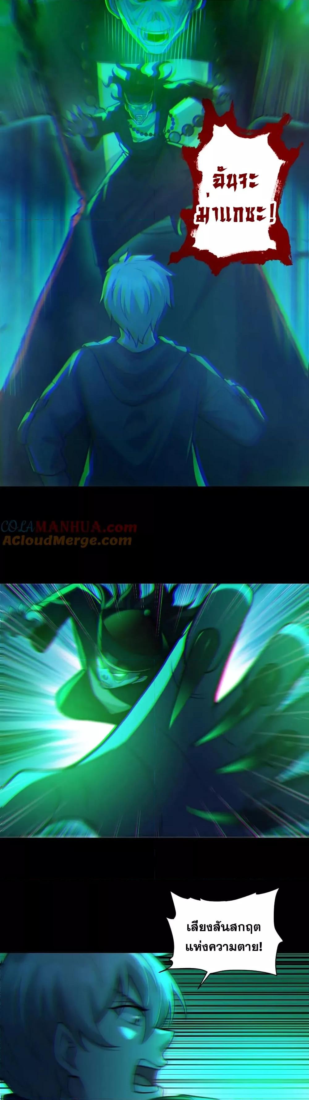 Manga-lc-com อ่านมังงะ อ่านการ์ตูน ออนไลน์ ฟรี GlobalGhostCo ตอนที่ 1 2 3 4 5 6 7 8 9 10 11 12 13 14 ฟรี ไม่มีโฆษณา Manga-lc - อ่าน มังงะ อ่าน การ์ตูน ออนไลน์ อ่านมังงะ ฟรี