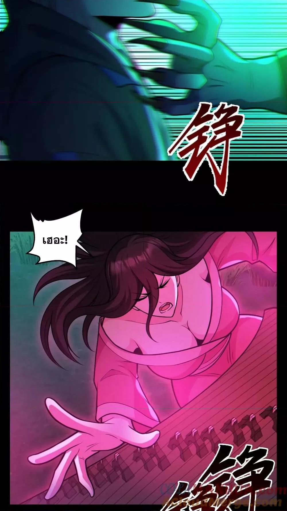 Manga-lc-com อ่านมังงะ อ่านการ์ตูน ออนไลน์ ฟรี GlobalGhostCo ตอนที่ 1 2 3 4 5 6 7 8 9 10 11 12 13 14 ฟรี ไม่มีโฆษณา Manga-lc - อ่าน มังงะ อ่าน การ์ตูน ออนไลน์ อ่านมังงะ ฟรี