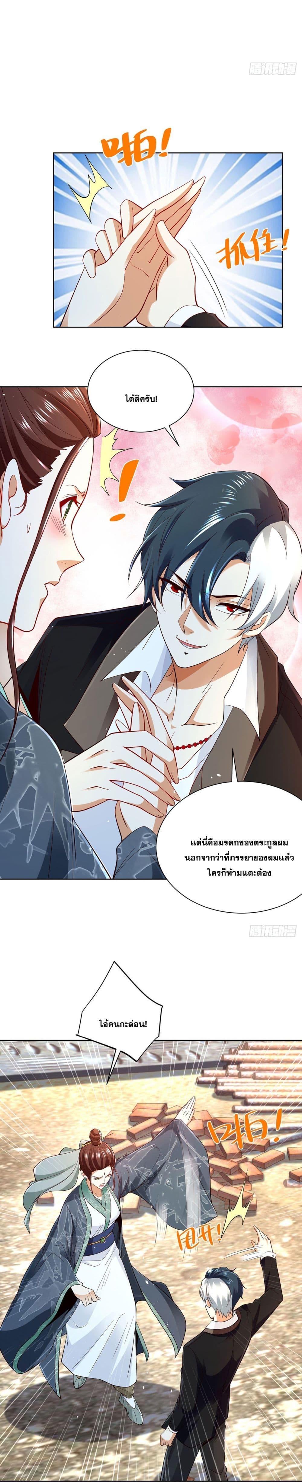 Manga-lc-com อ่านมังงะ อ่านการ์ตูน ออนไลน์ ฟรี Sorry, I’m A Villain ตอนที่ 1 2 3 4 5 6 7 8 9 10 11 12 13 14 ฟรี ไม่มีโฆษณา Manga-lc - อ่าน มังงะ อ่าน การ์ตูน ออนไลน์ อ่านมังงะ ฟรี