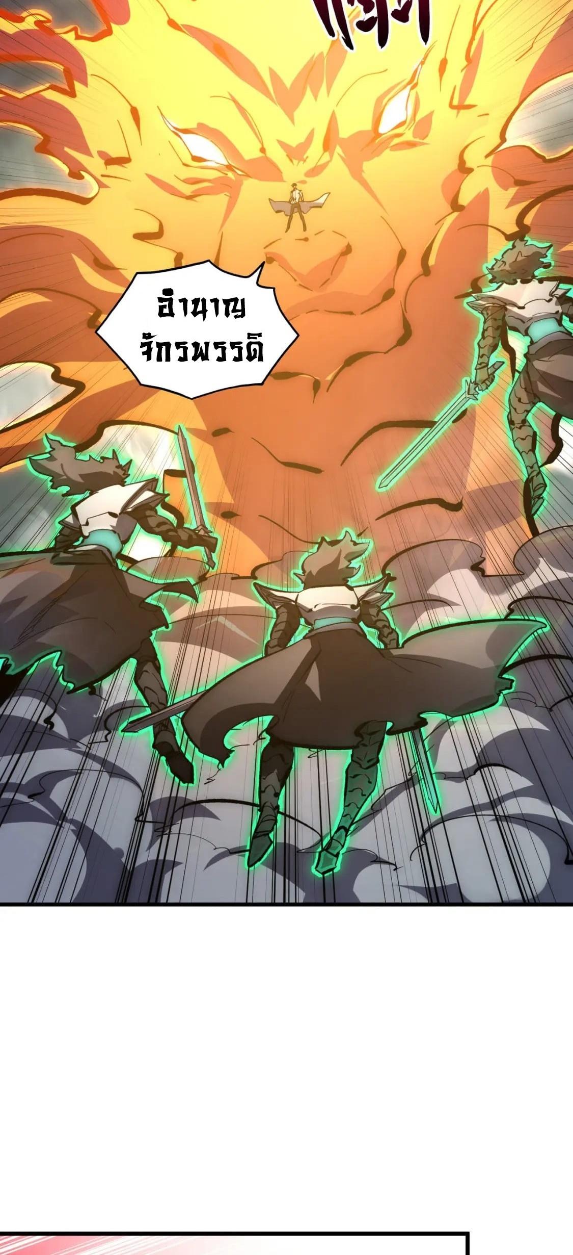 Manga-lc-com อ่านมังงะ อ่านการ์ตูน ออนไลน์ ฟรี Rise From The Rubble ตอนที่ 1 2 3 4 5 6 7 8 9 10 11 12 13 14 ฟรี ไม่มีโฆษณา Manga-lc - อ่าน มังงะ อ่าน การ์ตูน ออนไลน์ อ่านมังงะ ฟรี