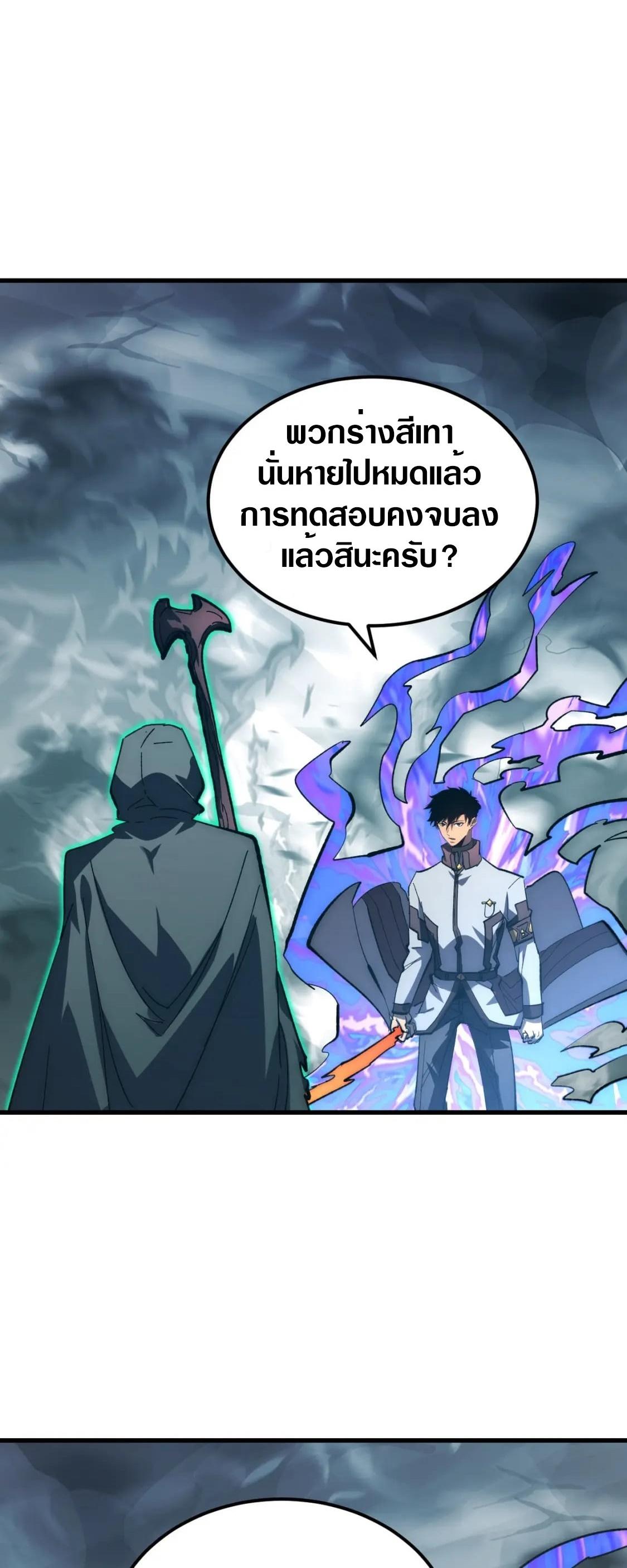 Manga-lc-com อ่านมังงะ อ่านการ์ตูน ออนไลน์ ฟรี Rise From The Rubble ตอนที่ 1 2 3 4 5 6 7 8 9 10 11 12 13 14 ฟรี ไม่มีโฆษณา Manga-lc - อ่าน มังงะ อ่าน การ์ตูน ออนไลน์ อ่านมังงะ ฟรี