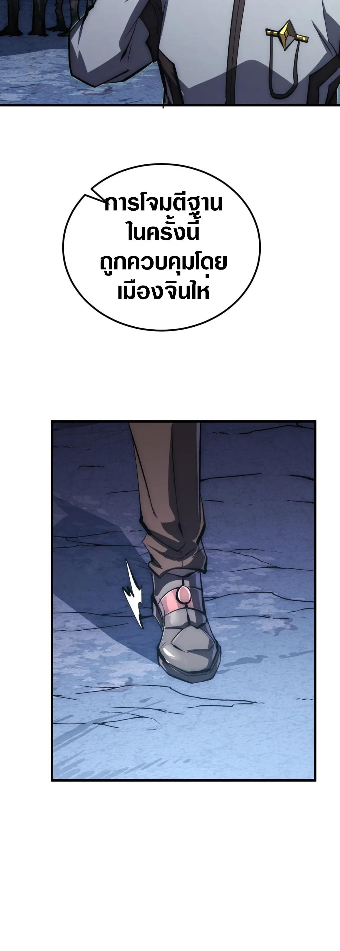 Manga-lc-com อ่านมังงะ อ่านการ์ตูน ออนไลน์ ฟรี Rise From The Rubble ตอนที่ 1 2 3 4 5 6 7 8 9 10 11 12 13 14 ฟรี ไม่มีโฆษณา Manga-lc - อ่าน มังงะ อ่าน การ์ตูน ออนไลน์ อ่านมังงะ ฟรี