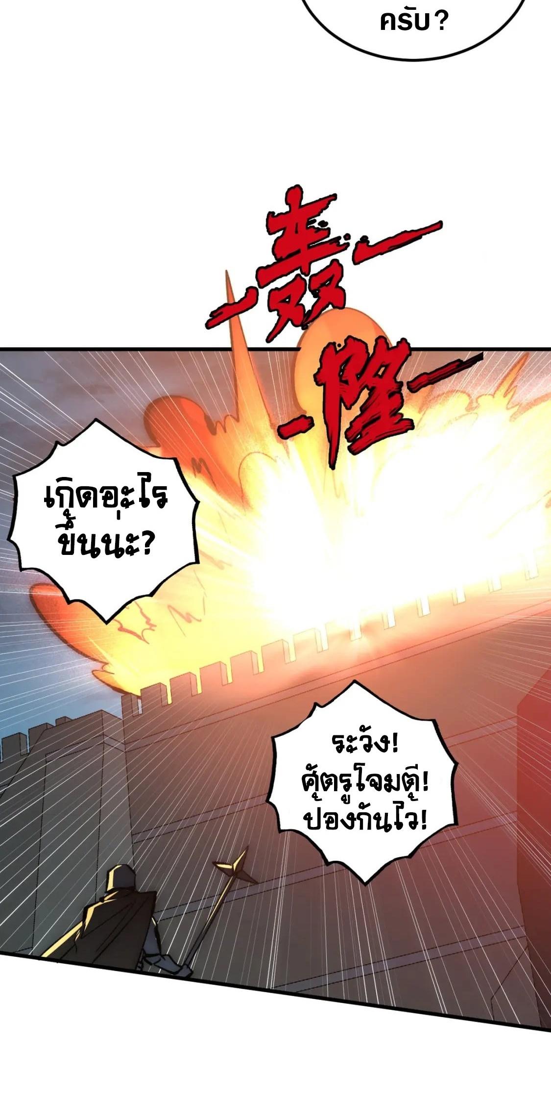 Manga-lc-com อ่านมังงะ อ่านการ์ตูน ออนไลน์ ฟรี Rise From The Rubble ตอนที่ 1 2 3 4 5 6 7 8 9 10 11 12 13 14 ฟรี ไม่มีโฆษณา Manga-lc - อ่าน มังงะ อ่าน การ์ตูน ออนไลน์ อ่านมังงะ ฟรี