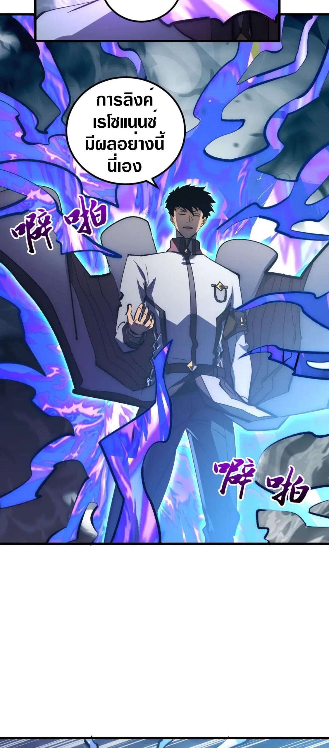Manga-lc-com อ่านมังงะ อ่านการ์ตูน ออนไลน์ ฟรี Rise From The Rubble ตอนที่ 1 2 3 4 5 6 7 8 9 10 11 12 13 14 ฟรี ไม่มีโฆษณา Manga-lc - อ่าน มังงะ อ่าน การ์ตูน ออนไลน์ อ่านมังงะ ฟรี