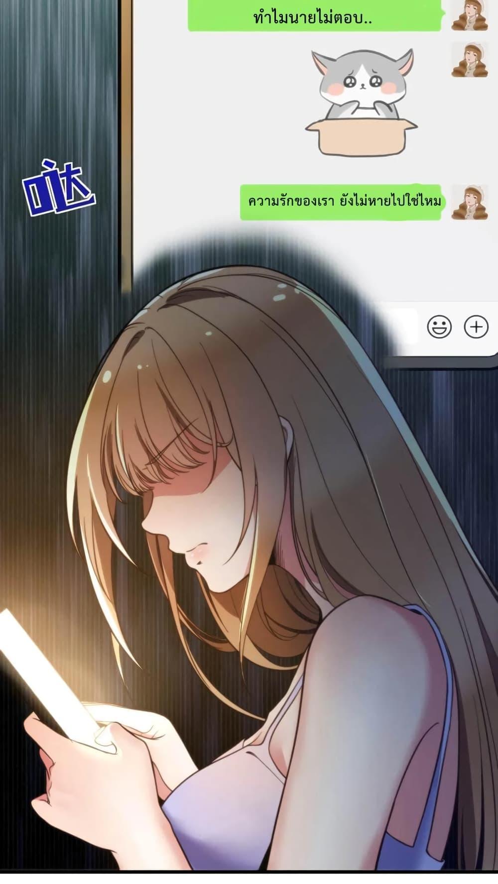 Manga-lc-com อ่านมังงะ อ่านการ์ตูน ออนไลน์ ฟรี DOG money Millions Millions Millions ตอนที่ 1 2 3 4 5 6 7 8 9 10 11 12 13 14 ฟรี ไม่มีโฆษณา Manga-lc - อ่าน มังงะ อ่าน การ์ตูน ออนไลน์ อ่านมังงะ ฟรี