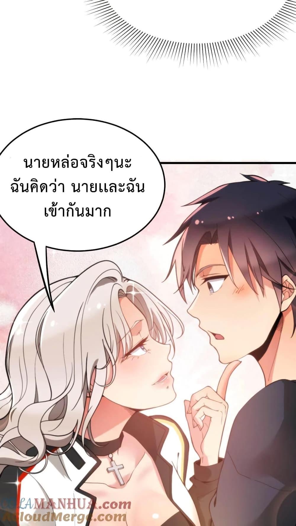 Manga-lc-com อ่านมังงะ อ่านการ์ตูน ออนไลน์ ฟรี DOG money Millions Millions Millions ตอนที่ 1 2 3 4 5 6 7 8 9 10 11 12 13 14 ฟรี ไม่มีโฆษณา Manga-lc - อ่าน มังงะ อ่าน การ์ตูน ออนไลน์ อ่านมังงะ ฟรี
