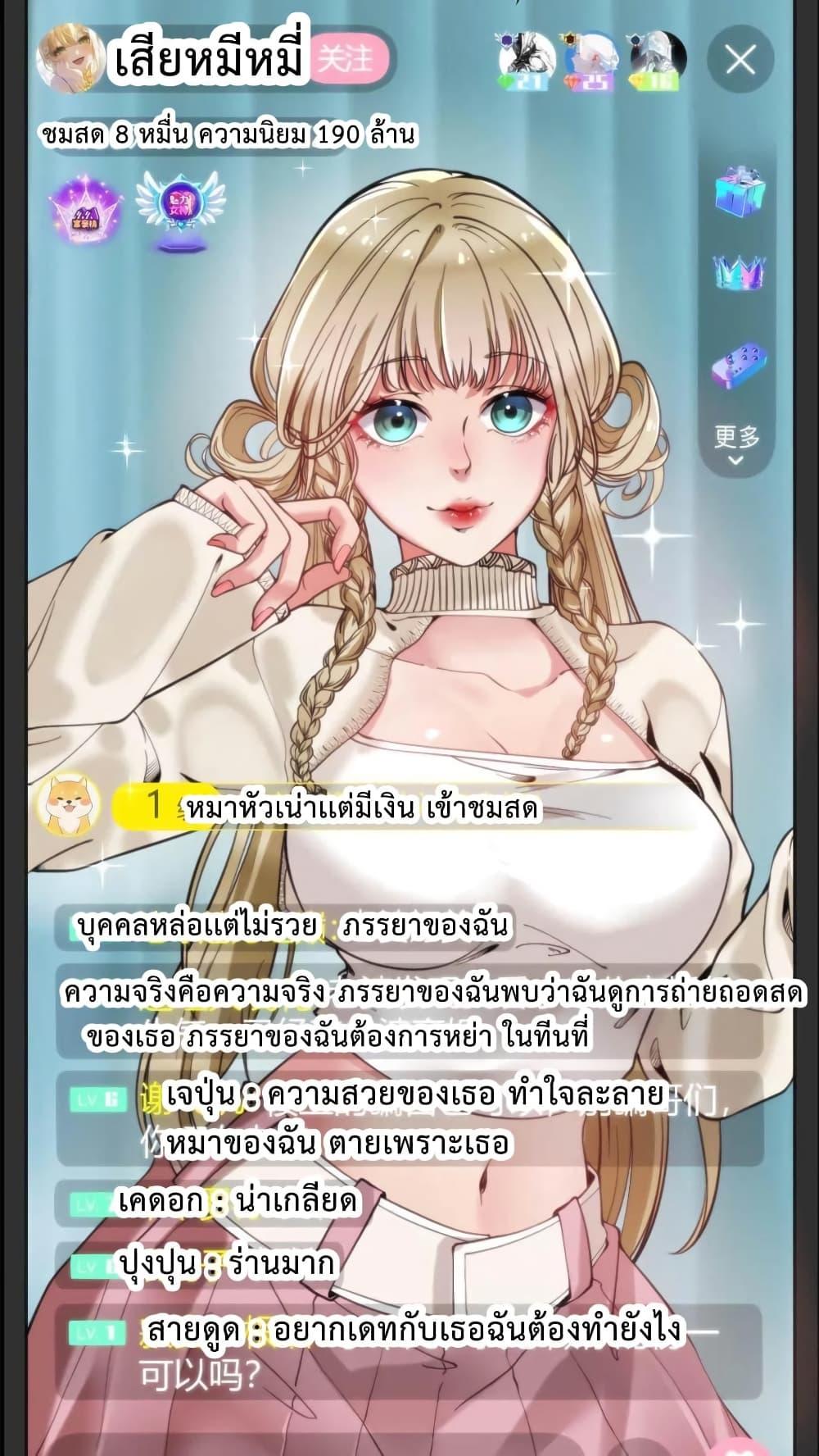 Manga-lc-com อ่านมังงะ อ่านการ์ตูน ออนไลน์ ฟรี DOG money Millions Millions Millions ตอนที่ 1 2 3 4 5 6 7 8 9 10 11 12 13 14 ฟรี ไม่มีโฆษณา Manga-lc - อ่าน มังงะ อ่าน การ์ตูน ออนไลน์ อ่านมังงะ ฟรี